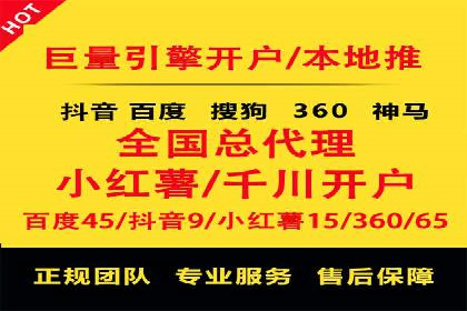 信息流广告运营案例：小红书广告策略